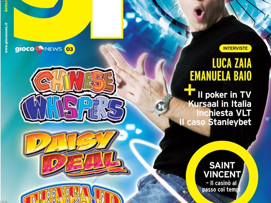 ការប្រារព្ធពិធីនៃហ្គេម Slot និងការស្វែងយល់លើការលេង